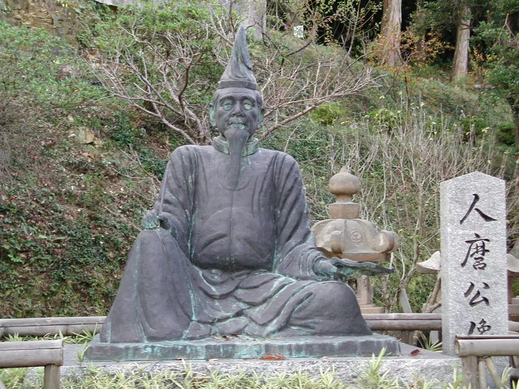 Statue des Dichters Kakinomoto no Hitomaro am Takatsu-Kakinomoto-Schrein
